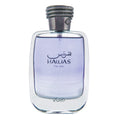 RASASI Hawas For Men Eau De Parfum Spray 100ML (3.4 Oz) - Long Lasting Arabian Perfume, Premium Perfume Men, Ideal for Special Occasions & Daily Elegance, A Bold and Captivating Fragrance